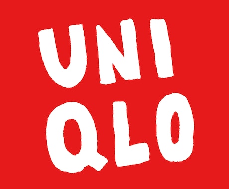 UNIQLOなど企業実績あり！イラスト描きます UNIQLOやパルコ、JRなど大企業との仕事実績があります。 イメージ2