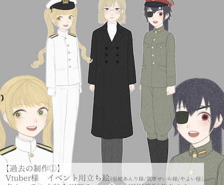 柔らかく優しい雰囲気の立ち絵描きます キャラクターデザインも承ります！カット絵やVtuber活動に イメージ2