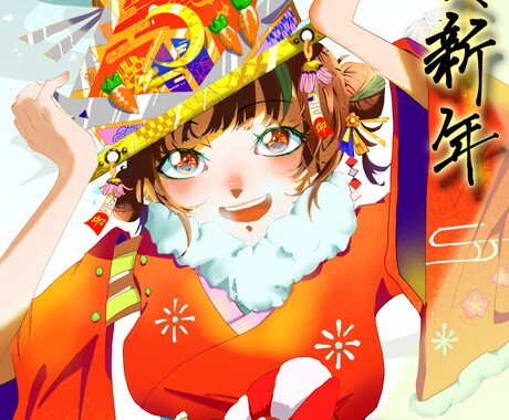 好みの雰囲気のイラストアイコン作成します 要望に合わせたアイコンを描かせてもらいます イメージ1
