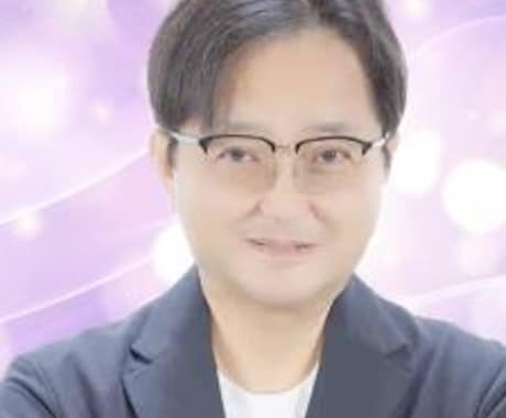 眠れない夜を過ごしている専用！その悩みを癒します 恋愛等のあらゆる悩みを独自の霊視霊感・四柱推命で占います。 イメージ1