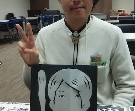 顔は似顔絵、体は妖怪に変身!切り絵で作成します 他にはない似顔絵を切り絵歴30年以上の切り絵師におまかせ イメージ1