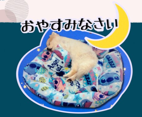 絵が苦手な方でもOK！LINEスタンプ作成教えます PDF＋25分間の特典動画！3日間コンサルも可♪ イメージ2