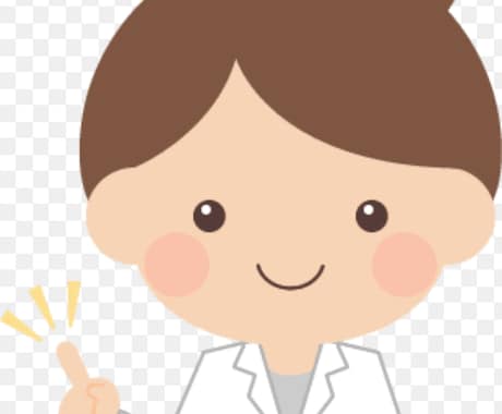医学部学士編入、勉強方法や面接対策のコツ教えます 特に文系からの編入や30代以上の方へ イメージ1