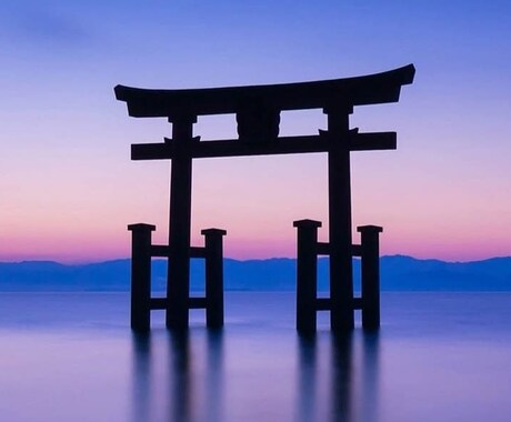 2人の繋がり・課題・未来の可能性を深く霊視します お互いの気持ちを深く読み解き寄り添いながら正直にお伝えします イメージ2