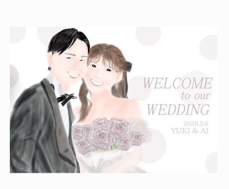 誕生日、結婚、還暦祝い用の似顔絵を描きます 〜日頃の想いを似顔絵という"カタチ"にして贈りませんか？〜 イメージ1