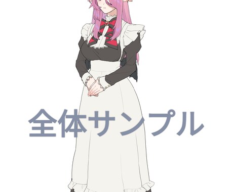 立ち絵制作致します 個性色々！あなただけの世界に一つの立ち絵です！ イメージ2