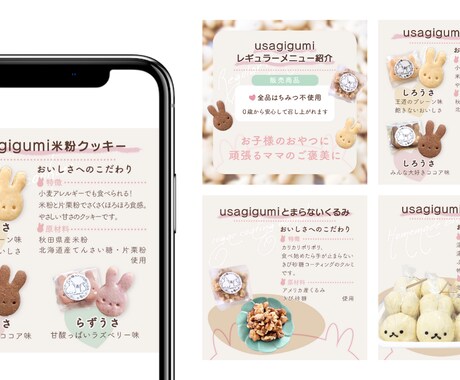 目をひくバナー・ヘッダー・広告画像を制作します 想いを届けるバナー制作をいたします イメージ2