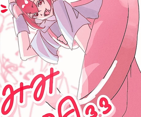 かわいい、中性的な立ち絵を描きます やわらかい表情や、キャラクターらしい空気感を大切に制作します イメージ1