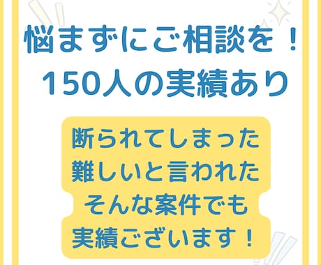 Instagramショッピング機能の審査連携します プロが無料で診断＆解決！実装不可の場合料金いただきません！ イメージ2