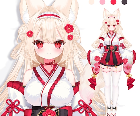 企業実績多数！プロ品質vtuber立ち絵制作します 企業実績多数！長く使える高品質イラストを作成致します イメージ2