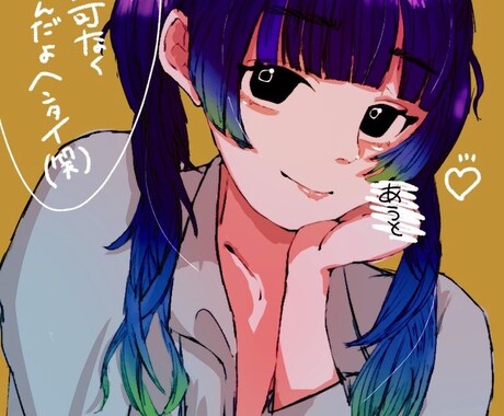 アイコン制作致します ご依頼者様の声に沿った絵を描かせていただきます！ イメージ2