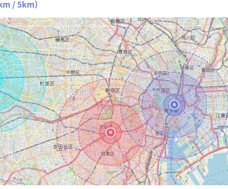 出店候補地・出店した場所の立地を分析します 3地点比較で出店判断の材料を作成 イメージ1