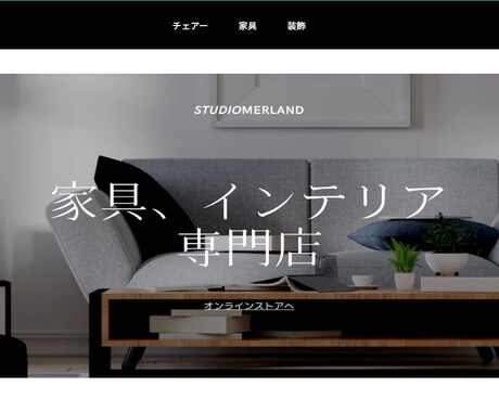 ショッピングアプリカスタマイズ可能な形で提供します bubbleを使ったパッケージされたアプリのご提供 イメージ2