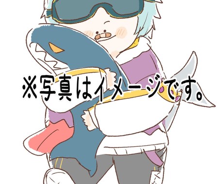 ゆるいイラストを描きます ゆるくてふわっとしたイラストを作成します。 イメージ2