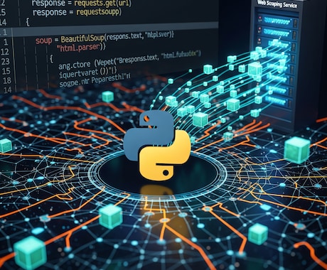 ご指定サイトの情報を自動でデータ収集します その情報収集、まだ手作業ですか？ご希望の形式で納品します。 イメージ1