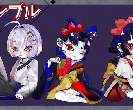キャラクターSDイラストお作りします グッズ販売や動画用に!目を引くミニキャラを作りませんか? イメージ2