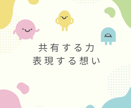 現役宅建士が人生の伴走しています あなたの才能開花のお手伝いしています イメージ2