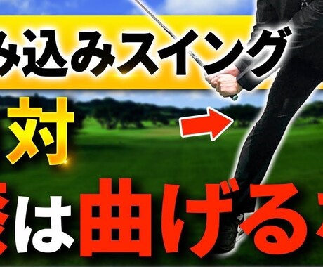 YouTube・動画制作を承っております 動画制作チーム代表×ビジネス系高品質な動画をお届けします イメージ1