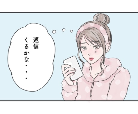 可愛い雰囲気の漫画✧︎*。ペットなども！制作します ペットも女性向けにも❁﻿漫画で可愛く広告しませんか？✧︎ イメージ2