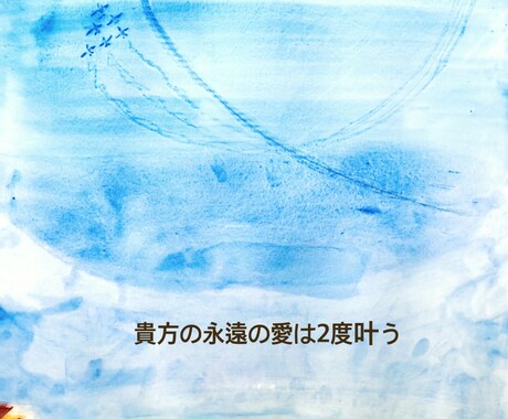 こころの扉★開きます ほんの少しの勇気♡でいいデスよ^ ^★やんわり参りましょ♪ イメージ1