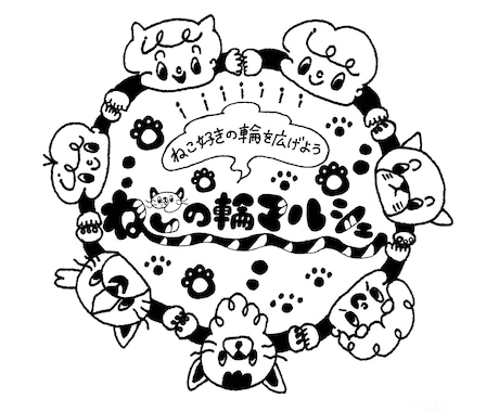企業実績あり!イラストロゴ制作します 「福岡PARCO」でも活躍中のイラストレーター。 イメージ2
