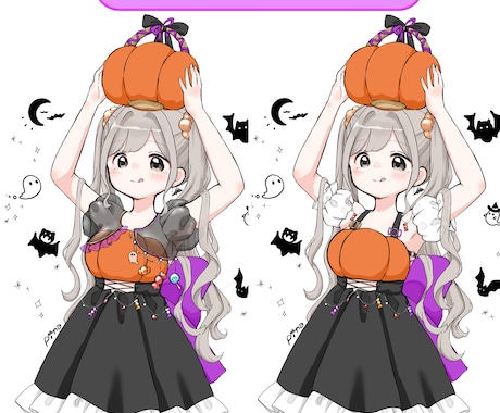 選べるデザイン！ハロウィン量産イラストお描きします オプションカスタムでより理想のお姿に近づけることも可能です！ イメージ1