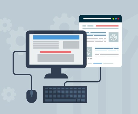 あなたのデザインでWeb製作致します SEO対策、レスポンシブ化もしっかりとやらせて頂きます。 イメージ1