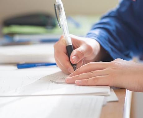 テスト勉強の進み具合確認します プロ家庭教師がテスト勉強の進捗を確認します。 イメージ2