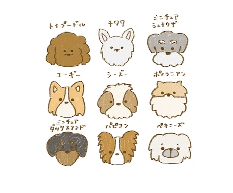 ゆるくてどこかほっこりするイラスト描きます 心温まるほっこり手描きイラストです イメージ2