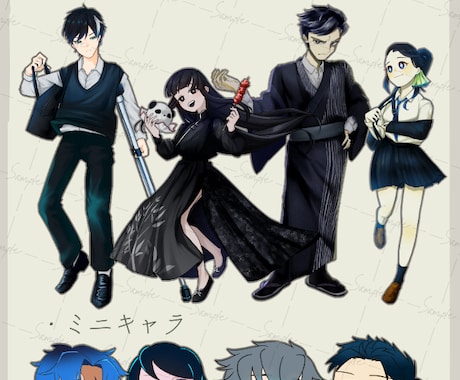 立ち絵制作いたします TRPG・ゲームなどの立ち絵を描きます！ イメージ2