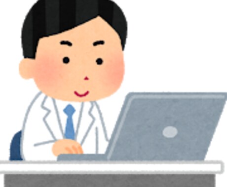 音声データ・画像データなどを書き起こします 丁寧な作業を行います。まずはご相談を! イメージ1