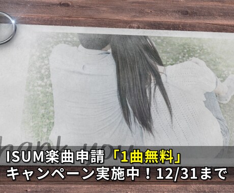一生の宝物になる結婚式プロフィールムービー作ります 「DVD,Blu-ray」「修正」を追加料金無しで承ります！ イメージ1