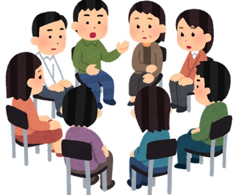 グチ、雑談、自慢話、なんでもききます 人間は、しゃべる動物です。どんどんしゃべって、ストレス発散！ イメージ1
