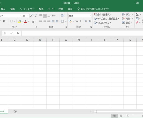 値下げ可！ Excelの作業自動化承ります Excelでしたいことを自動化するツールを作ります イメージ2