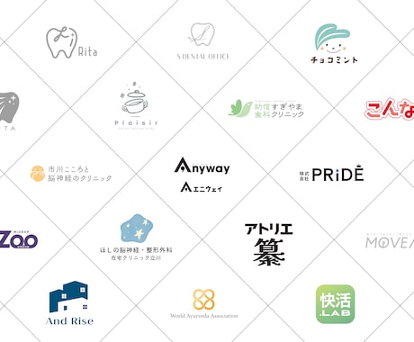 現役デザイナーがお安くロゴ作成します イメージ1