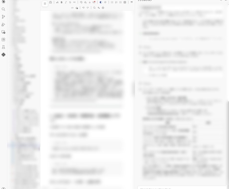 ClaudeCodeの使いどころを30分診断します 営業の仕事のどこにClaudeが効くか30分で決めます イメージ2