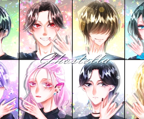 彩度高めのキラキラしたイラストを描きます 様々な作風での提供が可能です！ イメージ2