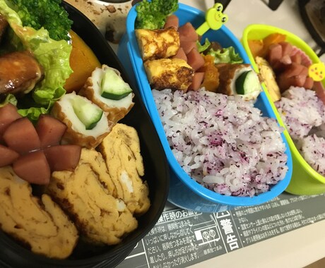 献立を考えるのが面倒なあなた！私が代わりに考えます 毎日マンネリ化してて、ご飯何作れば思いつかない、そんな方に イメージ1