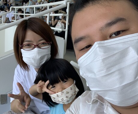てんかんの話聞きますます てんかんで困ってる、漠然とした悩み聞きます。 イメージ2