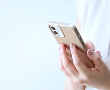 職場やキャリアに関するお悩み・不満をお伺いします キャリアコンサルタントがご相談に乗ります イメージ1