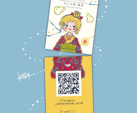 似顔絵付き名刺 OK‼︎ 印象に残る名刺を作ります シンプルで可愛い名刺から個性的なものもOK‼︎ イメージ2