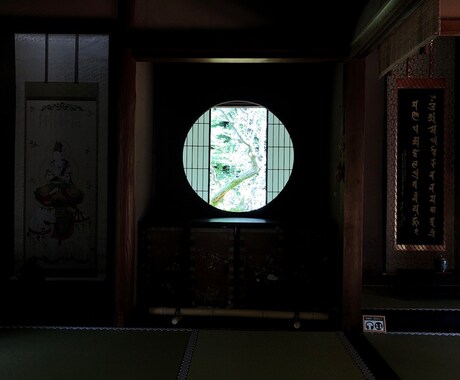 数秘であなたの人生の道しるべを読み解きます 迷い人だった私が数秘でそっと導きます イメージ2