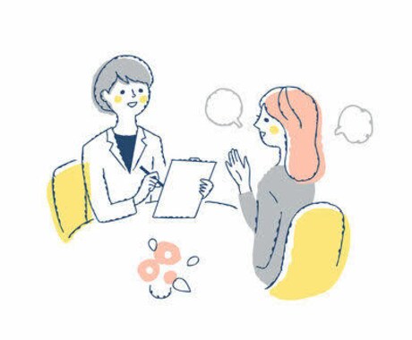 あなたを教えてください！お話しじっくり聞きます 癒しと元気をあなたのそばに♩楽しくお話ししましょう イメージ1