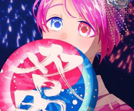 キラキライラスト描きます イメージ1