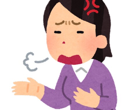 誰かに聞いてほしい～！を叶えます くだらない事でも何でも大丈夫！ イメージ2