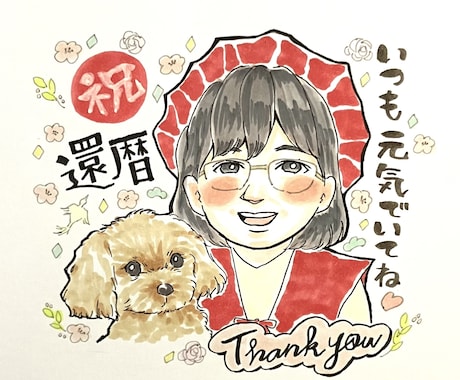 センス抜群似顔絵退職祝い寄せ書き色紙似顔絵描きます 長寿祝い卒業祝い先生へ。衣装、花束、小物、自由 イメージ2