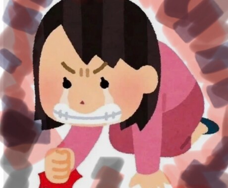 承認欲求が出た時にお話をお伺いします 承認欲求に襲われた時のセーフティネット総合窓口です イメージ2