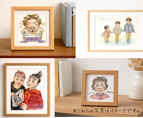 ハガキ:あたな好みに似顔絵をカスタマイズします 選べる似顔絵。あなた好みにカスタマイズ イメージ2