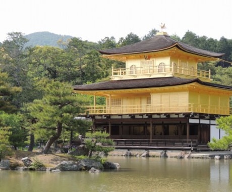 あなたの好みに合わせて、京都のおみやげ選びます☆ イメージ1
