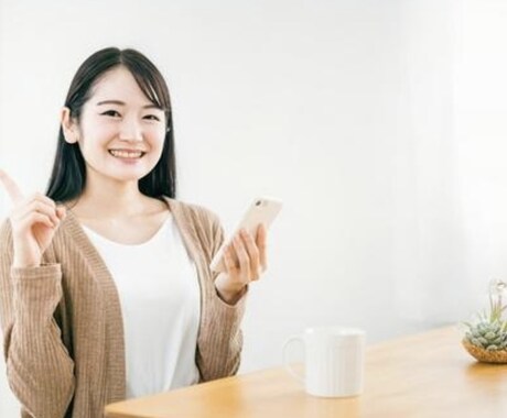 貴方の話し相手になります 貴方の役に立ちたいです。是非お話聞かせてください。 イメージ1